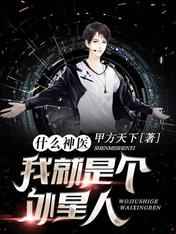 在公厕和农民工刚交