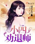 xxx哺乳期奶水xxx