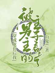 女士邀请函1