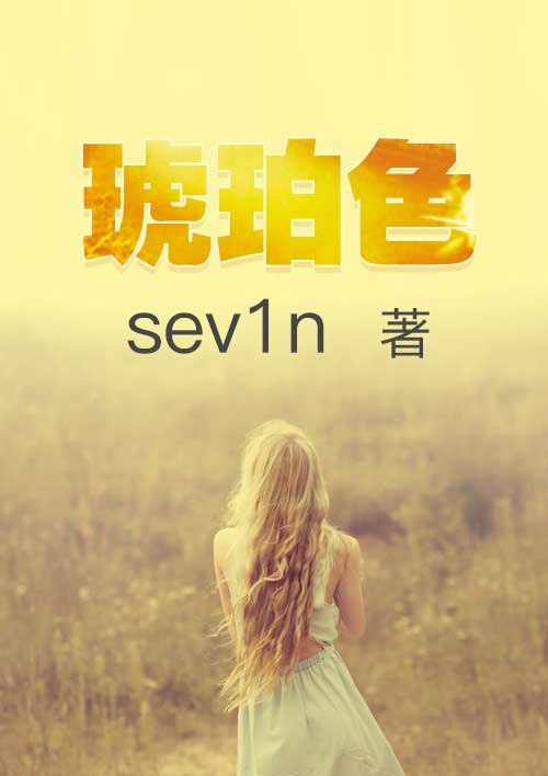阿尼利昂纳德