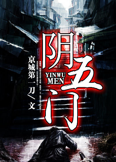 日本3dhantai动漫