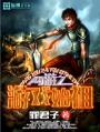 夏目友人帐剧场版