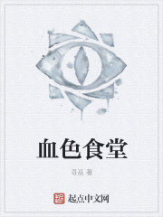 娇妻满足好友绿帽娇妻