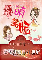 性福六堂课