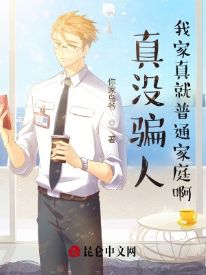 毒液1免费完整版观看