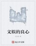 做ppt的软件
