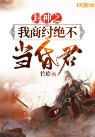 情事2024在线播放
