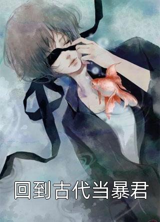 军人攻×浪荡诱男受h