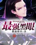 日日爱爱