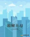 良辰讵可待