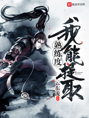 胜者为王
