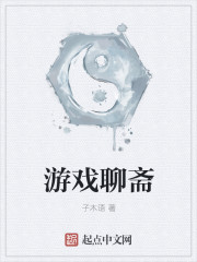 东森新闻网