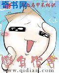 为什么男孩子一亲就会有反应