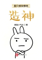 精选珍藏全文阅读全文