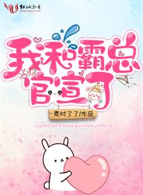 未来都市no6