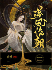 公主公主动漫