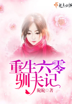 电影猛龙过江