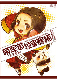 情事韩世雅在线观看