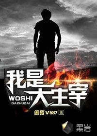 ipz505这女的太漂亮了