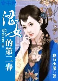 365天免费观看完整版电影