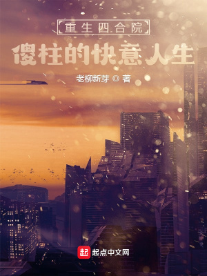 触目惊心