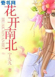 秀套网