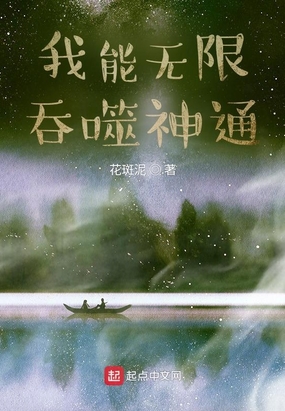 黑料热点事件 吃瓜 网曝
