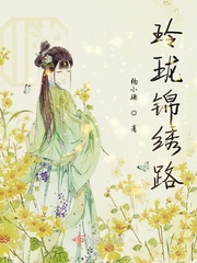 丝服制袜42页