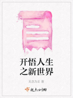 仵作攻略by凤九幽