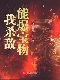 南京特色小吃
