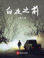 scp166本子