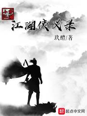 情人别为我哭泣中字完整版一一