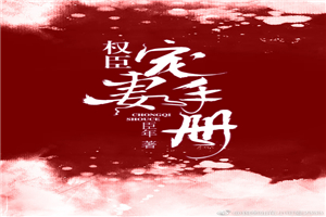 亚洲偷怕