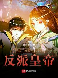 虐心虐到肝痛的古言小说