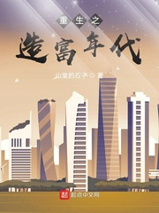 折磨性奴母狗小说