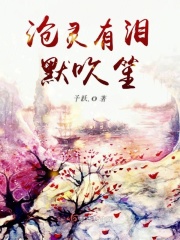 色先锋影音先锋a资源站