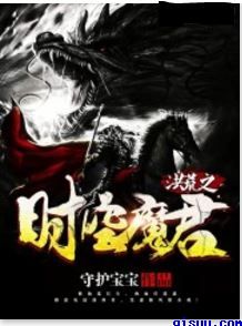 武则天三电视剧全集
