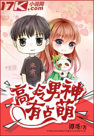 综合图片小说