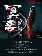 妈妈的战争在线观看免费