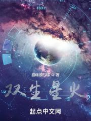 隔音耳罩