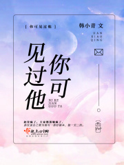 轻点太大了