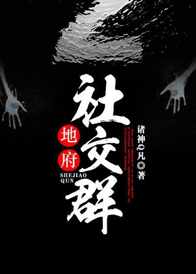 戏梦巴黎 下载