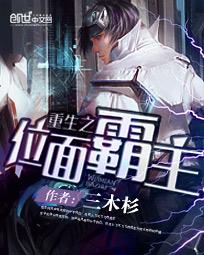 母亲1免费观看韩国
