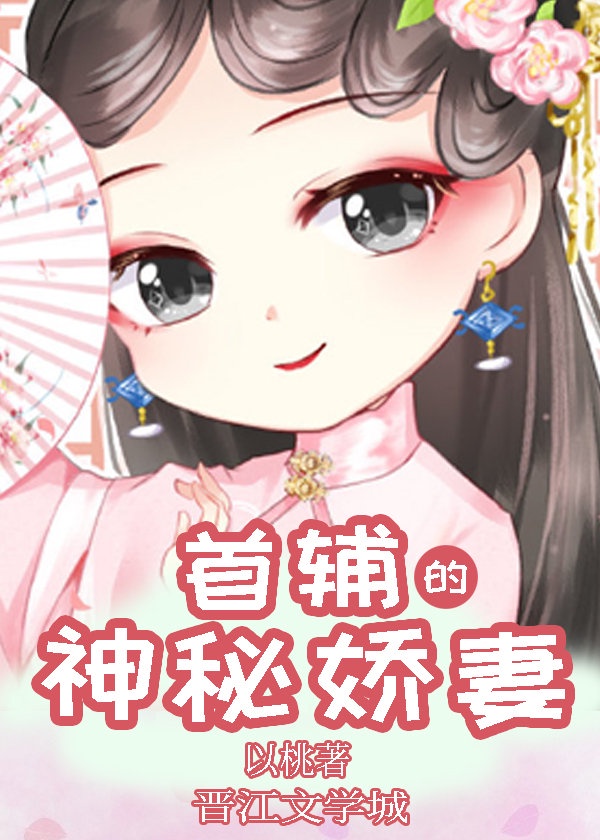 菠萝菠萝蜜影院看高清8