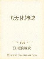 h4610在线播放