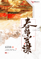 柳龙庭传电视剧免费观看网剧