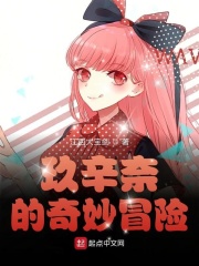 SCI润色服务网站7777