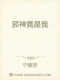 夫君新婚藤条教规矩