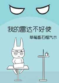 玳姬
