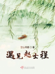 一不小心捡到爱演员表